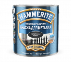 Hammerite краска Молотковая Черная RAL9005  2л./4  5831238