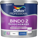 Dulux BINDO 2  PROF 2,5 л  краска Снежно-белый потолок глубокомат 5309535