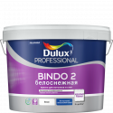 Dulux BINDO 2  PROF 9 л  краска Снежно-белый потолок глубокомат 5302494