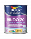 Dulux BINDO20  PROF BW  1 л полуматовая 5309511