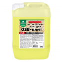 ПРОСЕПТ ОSB BASE 1:1, 10л  антисептик-грунт для плит OSB 044-10