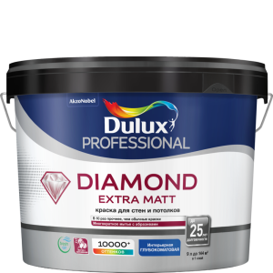 Dulux PROF DIAMOND EXTRA MATT BW  9 л.краска глубокоматовая 5717199/5273946