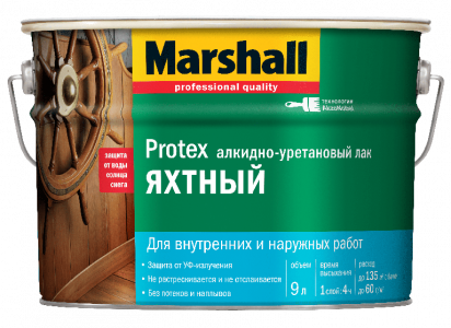 Маршалл Protex Яхтный Глянцевый 9 л. 5255240