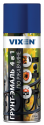 VIXEN Грунт-эмаль по ржавчине 4 в1 серый графитовый аэрозоль (RAL 7024)  520мл VX517024  /6