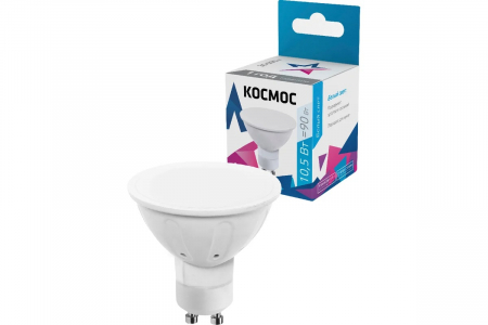 Лампа светодиодная ГРИБОК GU10 10.5W 4500K КОСМОС  кратно 10 /80