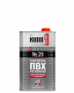 KUDO Очиститель для ПВХ №20 KUDO PROFF SMC-020 с антистатиком нерастворяющий, 1000 мл /12