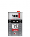 KUDO Очиститель для ПВХ №20 KUDO PROFF SMC-020 с антистатиком нерастворяющий, 1000 мл /12