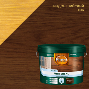 Pinotex Universal 2в1 Индонезийский тик  9л 5620468