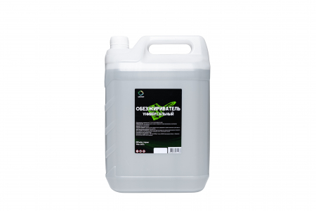 Обезжириватель 10л  ПЭТ  ДИНАМИКА (72) 