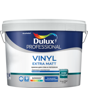 Dulux Pro Vinyl Extra Matt BW  4,5 л. краска глуб/мат 5685869