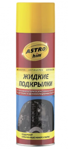 ASTROhim Жидкие подкрылки, аэрозоль 650 мл АС4946  /12 под заказ