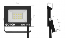 Прожектор светодиодный сетевой FL-10W6K65 10W/5/100 ФОТОН В