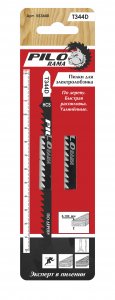 Пилки для лобзика по дереву 132х110 мм 6з/д  2шт быст. расп. Т344D 10/100  553440