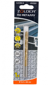 Сверло по металлу  5,5 мм HSS-R с цилиндр. хвост. DIN338 (2шт) /100  4241552 Zolder