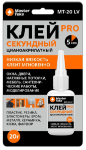 MasterTeks PRO 20 гр прозрачный цианоакрилатный секундный БЛИСТЕР 9782179