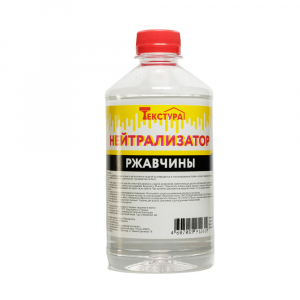 Нейтрализатор ржавчины ПЭТ  0,5 л. ДИНАМИКА /24 