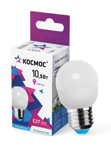 Лампа светодиодная ШАРИК GL45 10.5W E27 6500K КОСМОС  кратно 10 /80