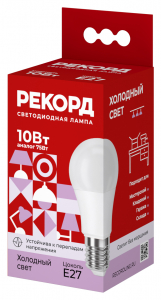 Лампа светодиодная LED А60-U 10W E27 6500K РЕКОРД кратно 5 /5/100