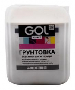 GOLexpert грунтовка интерьерная акриловая 5л ПЭТ Ижевск