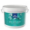 ТОН Аква краска ВД для ПОТОЛКОВ белоснежная 13 кг./11/44