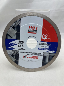Диск алмазный по керамограниту Ультратонкий сух. и мокр. рез 125х0,8х7х22,23мм 192125-08 Hardcor