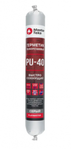MasterTeks ProfiMaster PU-40 п/ур.быстросохн. серый	600 мл/12 9781798