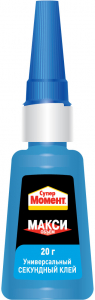 Супер Момент Макси  20 г. в шоу-боксе /12  1256317 временно выведен