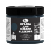 Краска для мебели и декора 0,5 кг графитовый /6 НБХ