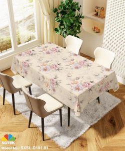 Клеенка Imperio Royal ГЛЯНЦЕВАЯ, ПУ на основе из хлопка и полиэстера 1,4*20м/PUDKZ-D191-01