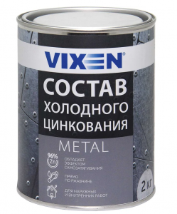 VIXEN Состав холодного цинкования, жест.банка, VX-23001 2кг/6