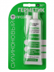 MasterTeks ProfiMaster Герметик силикон.сан.80 мл прозр, 9612960 /12/144