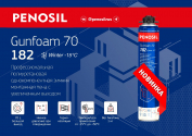 PENOSIL Gunfoam 70 Winter 182,пена монт.проф.,  850 ml/12/672