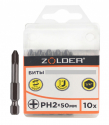 Биты для отверток PH2  50мм (10 шт) сталь 25010 333353 Zolder 