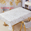 Клеенка Imperio Charm на ткани гладкая с легким тиснен 0,35мм*1,37м*20м/NS-6743BB