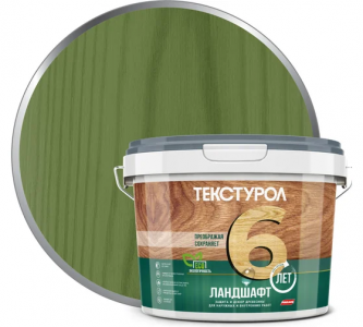 Текстурол Ландшафт Пихта 2,5л д/з на водной основе