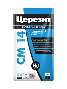 CERESIT CМ14/5 клей плиточныйдля керамогранита  2092164