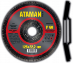 Круг лепестковый торцевой  конусный 125х22,2 Р60  ATAMAN