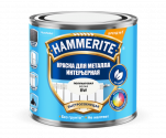 Hammerite краска д/мет интерьерная BW 0.5л./6  5588360