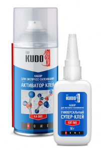 KUDO HOME Набор для экспресс склеив, унив, двухкомпонентный KBS-060 /24