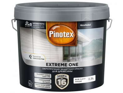 Pinotex EXTREME ONE BC 8,5л  5352283