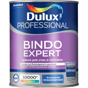 Dulux Pro Bindo Expert BW  1л  глубокомат  5775807