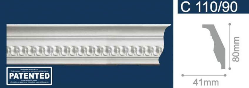 С110/90 плинтус потол.инж.Солид (45)