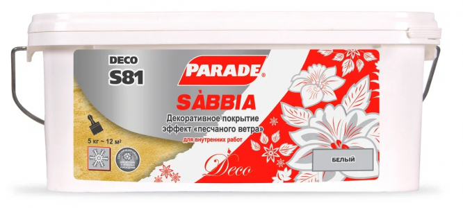 ПАРАД S81 DECO Sabbia дек.покр.с эфф.песчаного ветра перл.5 кг.