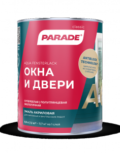 ПАРАД А6 Окна &amp; Двери акр.полуглянц. 0,9л Россия./6