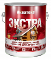 Акватекс-Экстра Каштан  2.7л д/защ.средство Каштан /4