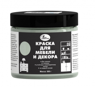 Краска для мебели и декора 0,5 кг дымчатый /6 НБХ