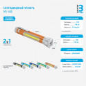 Фонарь светодиодный MS-400 (1W+1W, 2хLR03 в комплекте) ФОТОН/10/60 АКЦИЯ