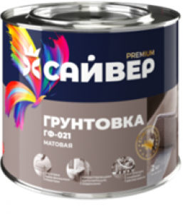 Сайвер ГФ-021 грунт серый 2 кг./6