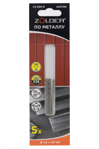 Сверло по металлу  1,5 мм HSS-R с цилиндр. хвост. DIN338 (5шт) /200  4241155 Zolder