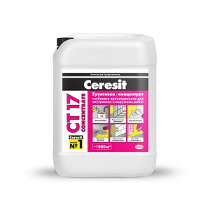 CERESIT CТ17  грунт концентрат 1:9 10л./60 2142162